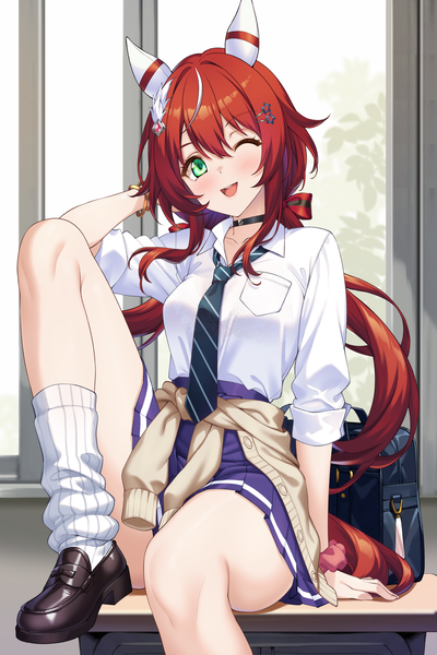 School Uniform tag thumbnail