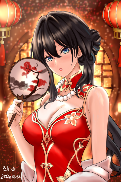 Chinese Dress tag thumbnail