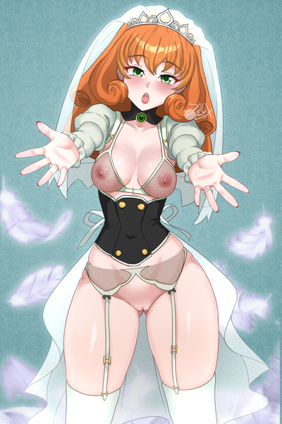 Bridal Lingerie tag thumbnail