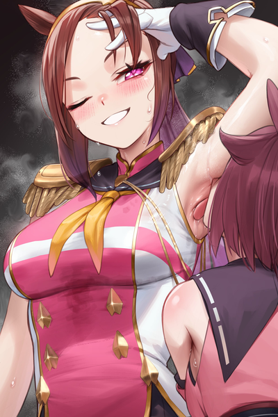 Armpit Licking tag thumbnail