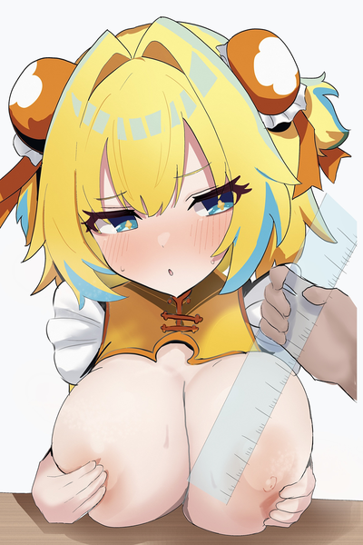 Ruler character thumbnail