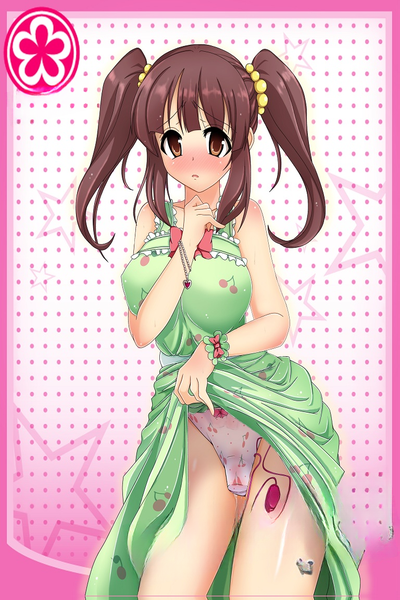 Chieri Ogata character thumbnail